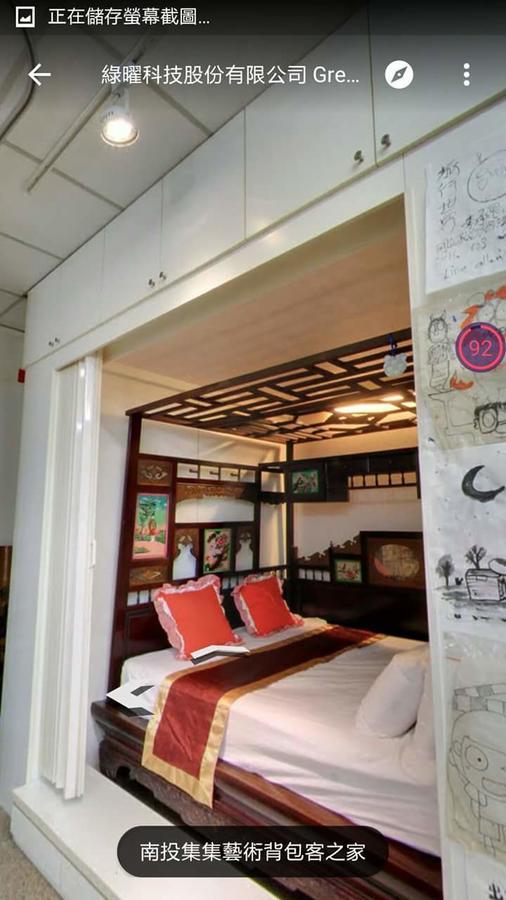 Jiji Art Backpackers Hostel Εξωτερικό φωτογραφία
